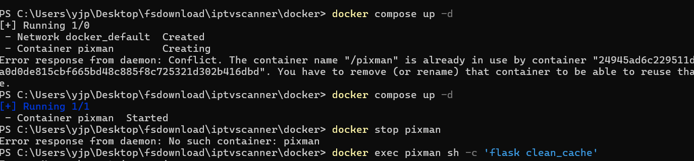 《IPTV项目pixman docker 镜像使用轻体验》